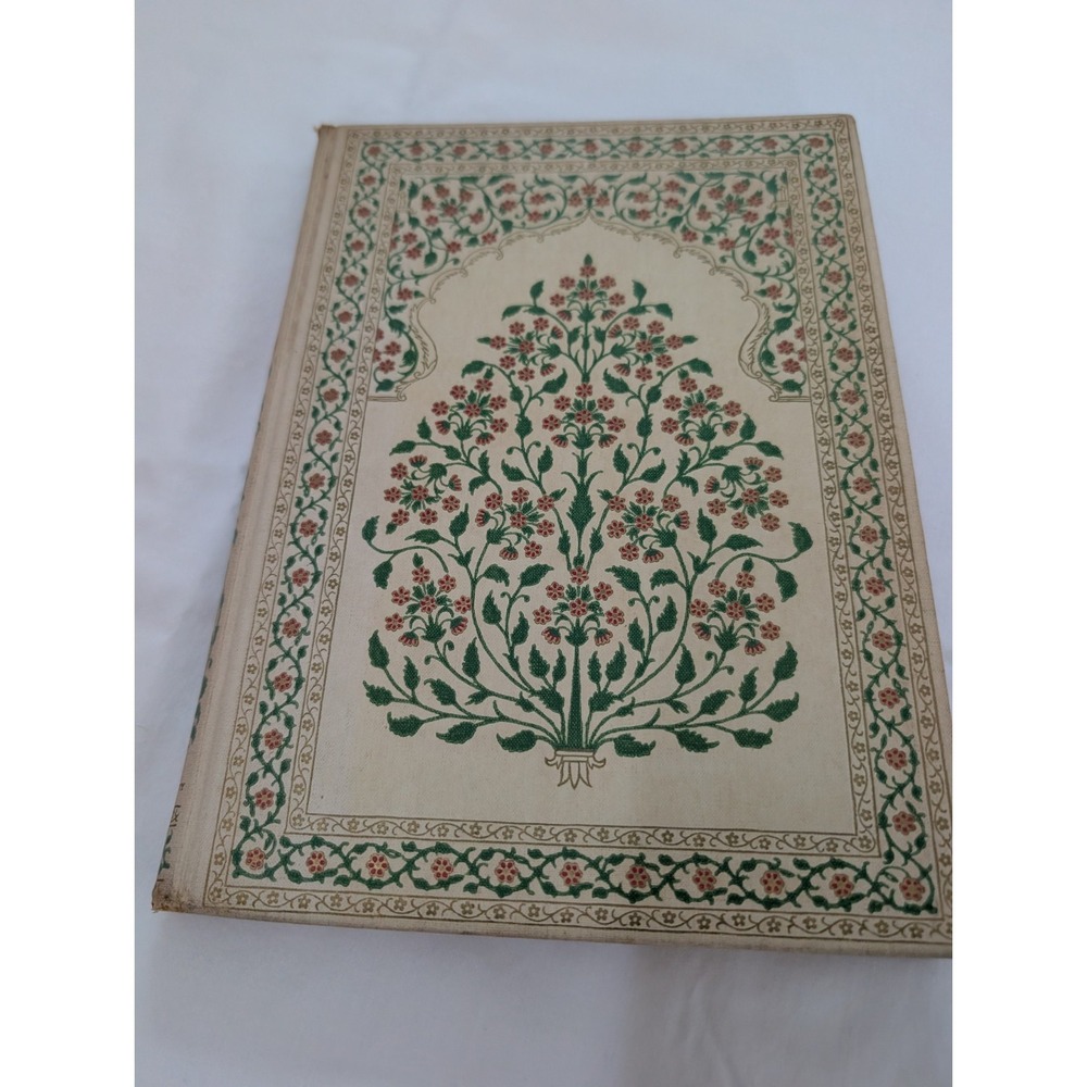 1952 Rubaiyat of Omar Khayyam Garden City Books Hardcover Book Illustrated